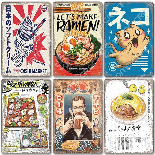 Japanese Foods Poster Metal Plaque Tin Sign Vintage Ramen Beer Metal Plates Wall Decor for Bar Pub Kitchen Home